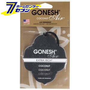 GONESHペ-パ-エアフレッシュナ-　ココナッツ 1257-11 大香 [ガーネッシュ 芳香剤 カー用品 カーアクセサリー 車]