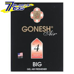 GONESH　ビッグゲルエアフレッシュナー　No.4 3080-04 大香 [置き型 ガーネッシュ 芳香剤 カー用品 カーアクセサリー 車]