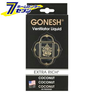 GONESH　ヴェンティレーターリキッド　ココナッツ 3080-41 大香 