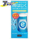 CCウォーター イージーコーティング 300ml S167 プロスタッフ コーティング剤 車 カー用品 メンテナンス