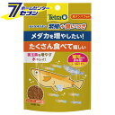 「スペクトラムブランジャパン テトラ キリミン繁殖＋食いつき 20g 」は株式会社ホームセンターセブンが販売しております。メーカースペクトラムブランジャパン品名テトラ キリミン繁殖＋食いつき 20g 品番又はJANコードJAN:4004218293410サイズ-重量-商品説明●メダカの産卵繁殖期に最適＋食いつきバツグンなメダカ用フード■原材料：フィッシュミール、穀類、植物性蛋白質、酵母、エビミール、油脂、ミネラル類、藻類、他■栄養成分：粗蛋白質/50%以上、粗脂肪/13%以上、粗繊維/2%以下、粗灰分/10%以下、水分:6%以下■パッケージ寸法：縦155x横100x奥行または厚み30mm■パッケージ重量：23g※パッケージ、デザイン等は予告なく変更される場合があります。※画像はイメージです。商品タイトルと一致しない場合があります。《メダカ 川魚 エサ えさ 餌 フード フレーク 浮上性 アクアリウム用品》商品区分：原産国：ドイツ広告文責：株式会社ホームセンターセブンTEL：0978-33-2811