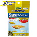 「スペクトラムブランジャパン テトラ 留守番 ごはん メダカ用 2.5g 」は株式会社ホームセンターセブンが販売しております。メーカースペクトラムブランジャパン品名テトラ 留守番 ごはん メダカ用 2.5g 品番又はJANコードJAN:4004218293571サイズ-重量-商品説明●5日間まで安心お出かけ メダカ用留守番フード■原材料：植物性蛋白質、ミネラル類、野菜類、シュリンプミール、油脂、酵母、ビタミン類■栄養成分：粗蛋白質/35.0%以上、粗脂肪/7.0%以上、粗繊維/2.5%以下、粗灰分/28.0%以下、水分/10.0%以下■パッケージ寸法：縦110x横75x奥行または厚み15mm■パッケージ重量：12g※パッケージ、デザイン等は予告なく変更される場合があります。※画像はイメージです。商品タイトルと一致しない場合があります。《めだかエサ えさ 餌 フード 5日間安心お出かけ アクアリウム用品》商品区分：原産国：ドイツ広告文責：株式会社ホームセンターセブンTEL：0978-33-2811