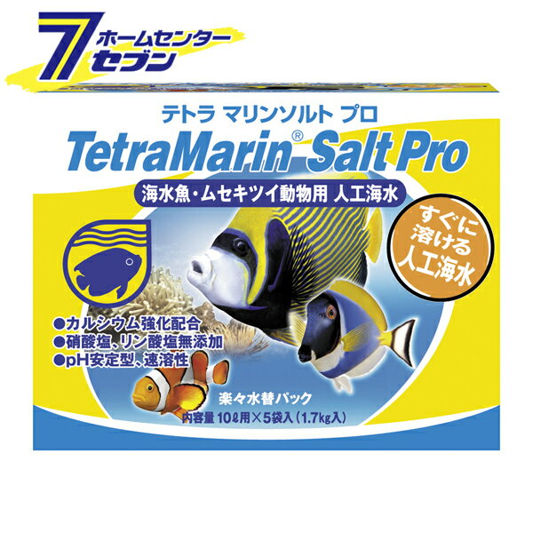 ƥȥ ޥ󥽥ȥץ ڡإѥå 10Lx5 1.7kg ڥȥ֥󥸥ѥ [͹ ꥦ]