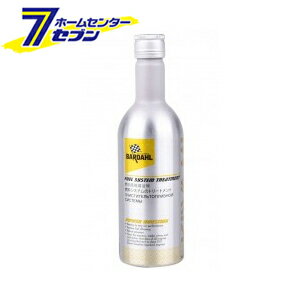 キワミ フューエル KIWAMI FUEL 200ml バーダル [BARDAHL カーメンテナンス 燃料添加剤 強力洗浄 潤滑 改質 キープクリーン効果]