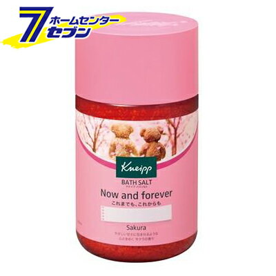 クナイプ バスソルト サクラの香り 850g クナイプジャパン [KNEIPP kneipp 入浴剤 ボトル スパ用品 アロマバス バス用品]