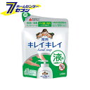 「ライオン キレイキレイ　薬用 液体 ハンドソープ　つめかえ用　200ml 」は株式会社ホームセンターセブンが販売しております。メーカーライオン品名キレイキレイ　薬用 液体 ハンドソープ　つめかえ用　200ml 品番又はJANコードJAN:4903301176824サイズ-重量-商品説明薬用　殺菌＋消毒　手肌を守る殺菌ケア　きちんと殺菌し、バイ菌から手肌を守る　売上NO．1のキレイキレイ薬用液体ハンドソープ●殺菌成分配合で、手肌を清潔にする薬用ハンドソープです。●たっぷり泡立ち、すばやく泡切れ、しっかり汚れを落とします。●100％植物性洗浄成分使用。●手に香りが残りにくいシトラスフルーティの香り。※必ずご使用前に表示をお読みください●ボトルへのつめかえ方1.ボトルを洗う　ボトルの中を水で洗い、よく乾かしてください。2.パックを切る　注ぎ口を矢印の方向に切ってください。　※パックを強く持つと、液が飛ぶことがありますので、ご注意ください。3.ボトルに注ぐ　パックを折り、軽く押さえながら、注ぎ口をボトルに差し込み、ゆっくり全量を注いでください。※かならず、「キレイキレイ薬用液体ハンドソープ」の使用済みボトルにつめかえてください。●ご使用法手に広げて洗い、その後よくすすいでください。【成分】有効成分：イソプロピルメチルフェノール　その他の成分：グリセリン、ラウリン酸、ソルビット液、ミリスチン酸、水酸化K、アクリル酸アルキル共重合体エマルション-2、モノエタノールアミン、ポリスチレンエマルション、香料、EDTA、安息香酸塩■パッケージ寸法：縦178x横130x奥行または厚み62(mm)■パッケージ重量：210(g)※パッケージ、デザイン等は予告なく変更される場合があります。※画像はイメージです。商品タイトルと一致しない場合があります。《洗面 バス用品 手洗い 詰め替え 詰替》商品区分：液体ハンドソープ　医薬部外品原産国：日本広告文責：株式会社ホームセンターセブンTEL：0978-33-2811