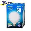 「オーム電機 LED電球 ボール電球形 E26 60形 昼光色 全方向 LDG6D-G AG24」は株式会社ホームセンターセブンが販売しております。メーカーオーム電機品名LED電球 ボール電球形 E26 60形 昼光色 全方向 LDG6D-G AG24 品番又はJANコード06-4399JAN:4971275643994サイズ-重量85g商品説明●ボール電球60形相当の明るさ●配光角240°以上の全方向タイプ●省エネ法2027年度目標基準達成●密閉形器具対応●昼光色■寸法：全長…127mm、最大径…95mm■口金：E26■質量：85g■定格消費電力：6.1W■定格入力電流：104.0mA■全光束：825 lm■エネルギー消費効率：135.2 lm/W■平均演色評価数：Ra82■定格寿命：40000h ※屋内用（屋外使用禁止）※交流電源 100V 50/60Hz 共用 【ご注意】※ 次のような器具には使用できません・調光機能のついた器具（100%点灯でも使用不可）・誘導灯・非常用照明器具・水銀灯器具など・断熱材施工器具（SB、SGI、SG形表示器具など）・ランプと反射板の距離が狭い器具・直流電流※ このほか使用器具の種類によって寸法的、熱的、その他の状況（リモコン機器のついた器具など）により使用できない場合があります。※ ご使用になられる照明器具の構造によっては、放熱不良で短寿命となることがあります。※ 密閉器具でのご使用の場合、器具の寸法の大きさにより、使用できない場合や寿命が短くなる場合があります。※パッケージ、デザイン等は予告なく変更される場合があります。※画像はイメージです。商品タイトルと一致しない場合があります。《ボール形 led OHM》商品区分：原産国：中国広告文責：株式会社ホームセンターセブンTEL：0978-33-2811