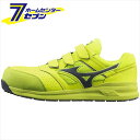 mizuno ~Ym SC [NV[Y I[}CeB LS2 22L 28.0cm CG[~_[NO[ F1GA210145 [[LO Xj[J[ y Ռz NbV ϊ ʋC lHv JSAA A ^A z  ](ƌC 2403)