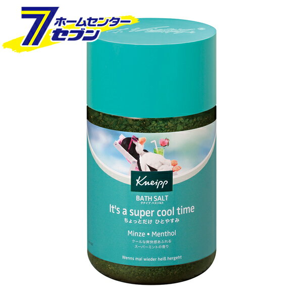 クナイプバスソルト　スーパーミントの香り　850g クナイプジャパン [KNEIPP　入浴剤　スパ用品 アロマバス]