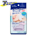 「花王 ビオレ クリアふきとりシート 32枚入 」は株式会社ホームセンターセブンが販売しております。メーカー花王品名ビオレ クリアふきとりシート 32枚入 品番又はJANコードJAN:4901301387516サイズ-重量-商品説明●毛穴の凹みのファンデまでジュワッと浮かせて逃がさない！●液たっぷりの大判シートで洗ってるようにふきとれるメイク落とし。●汚れキャッチ＆ホールドシート採用。●ふきとった後の洗顔はいりません。●着色料、オイルフリー。●アレルギーテスト済み（すべての方にアレルギーが起こらないというわけではありません）●素肌の時の洗顔代わりとしてもお使いいただけます。●クリアなアクアフローラルの香り■内容量：32枚入■成分：水、エタノール、BG、ラウリン酸PEG-12、PEG／PPG／ポリブチレングリコール-8／5／3グリセリン、PEG-8、PEG-6(カプリル酸／カプリン酸)グリセリズ、ステアロイルメチルタウリンNa、(アクリレーツ／アクリル酸アルキル(C10-30))クロスポリマー、EDTA-2Na、水酸化K、香料、フェノキシエタノール、メチルパラベン■販売元または製造元：花王※パッケージ、デザイン等は予告なく変更される場合があります。※画像はイメージです。商品タイトルと一致しない場合があります。《クレンジング メイクリムーバー 化粧落とし 洗顔 二度洗い不要》商品区分：化粧品原産国：日本広告文責：株式会社ホームセンターセブンTEL：0978-33-2811