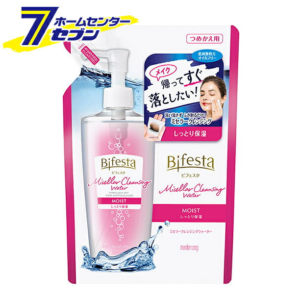 「マンダム ビフェスタ ミセラークレンジングウォーター モイスト つめかえ用 360ml 」は株式会社ホームセンターセブンが販売しております。メーカーマンダム品名ビフェスタ ミセラークレンジングウォーター モイスト つめかえ用 360ml 品番又はJANコードJAN:4902806113150サイズ-重量370g商品説明●ミセルの力で浮かせて落とす。しっかりメイクもやさしくするん！●化粧水由来の洗浄成分※から形成されたミセル(粒子)が、メイク汚れや、くすみの原因となる古い角質を浮かして包み込み、やさしくするっと落とします。 ※グリセリン脂肪酸エステル、モノラウリン酸ポリグリセリル●みずみずしくうるおいのある肌へ導く、吸着性アミノ酸※（保湿）、吸着性ヒアルロン酸（保湿）。※ジヒドロキシプロピルアルギニンHCl●摩擦低減処方×保湿成分プルラン配合。肌にやさしくするっと落とせる。●浸透型ヒアルロン酸（保湿）配合。使用後の肌しっとり。●肌に付着したほこりや花粉、PM2.5などの汚れもふき取って清潔に保つ。●メイク落としから化粧水までコレ1本。洗い流さなくてもOK。●ふき取りタイプだから　リビングでもベッドでも場所を選ばずクレンジング。●香料フリー、着色剤フリー、オイルフリー、アルコールフリー、パラベンフリー。●アレルギーテスト・パッチテスト済み。※全ての方にアレルギー・皮膚刺激が起こらないわけではありません。■内容量：360ml■成分：水、DPG、ラウリン酸ポリグリセリル-10、カプリル酸ポリグリセリル-3、PEG-6（カプリル酸／カプリン酸）グリセリズ、グリセリン、PEG-400、PPG-14ポリグリセリル-2エーテル、クエン酸Na、ミリストイルグルタミン酸Na、ジヒドロキシプロピルアルギニンHCl、EDTA-2Na、クエン酸、プルラン、ココイルアルギニンエチルPCA、（スチレン／ビニルピロリドン）コポリマー、ヒアルロン酸ヒドロキシプロピルトリモニウム、加水分解ヒアルロン酸、フェノキシエタノール■販売元または製造元：マンダム※パッケージ、デザイン等は予告なく変更される場合があります。※画像はイメージです。商品タイトルと一致しない場合があります。《クレンジングローション 拭き取り オイルフリー 化粧落とし 洗顔》商品区分：化粧品原産国：日本広告文責：株式会社ホームセンターセブンTEL：0978-33-2811