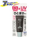 メンズビオレ ONE BB&UVクリーム 30g 花王 [日やけ止め 顔用]