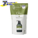 パックスオリー ボディーコンディショナー 詰替 400ml 太陽油脂 [Pax Olie ボディケア 保湿ケア 弱酸性 ボディローション 洗い流すタイプ 詰め替...