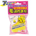 毛通れま栓(洗面台の排水口用) 4個入 1749 小久保工業所 [洗面所掃除 排水口 パイプ]