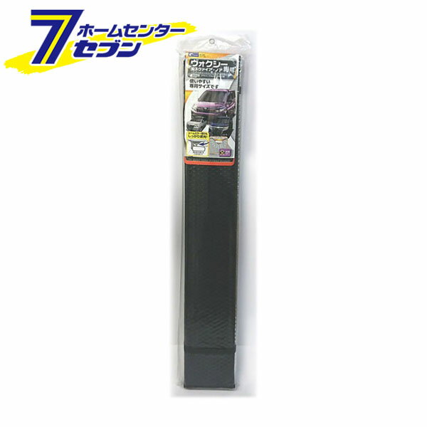 楽天市場】4960335015390の通販 楽天市場】4960335015390の通販
