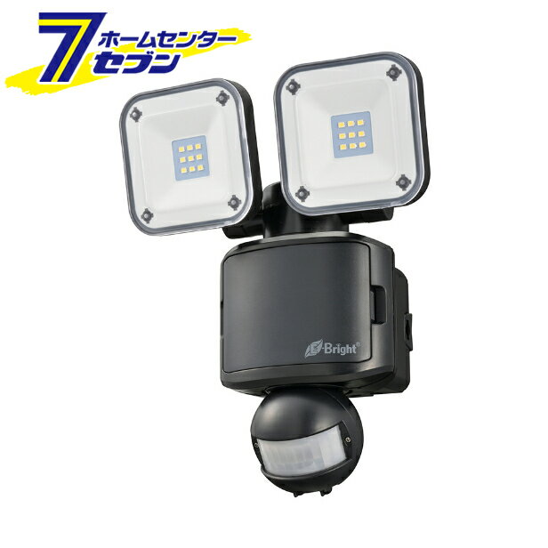 オーム電機 E-Bright LEDセンサーライト 乾電池式 2灯06-4239 LS-B285A19-K 電池式ライト:ナイトライト電池式