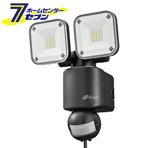 オーム電機 E-Bright LEDセンサーライト コンセント式 2灯06-4243 LS-A2305A19-K セキュリティ 防災用品:センサーライト