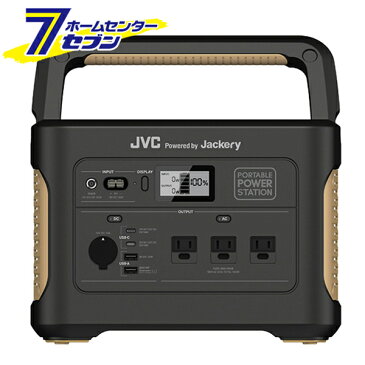 JVC ポータブル電源 BN-RB10C 278,400mAh／1002Wh BN-RB10C ケンウッド【jackery ポータブル電源】 [大容量 正弦波 家庭用蓄電池 野外電源 車中泊 キャンプ アウトドア　災害用品 非常用電源 リモートワーク Jackery]