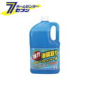 KYK 強力油膜取り スーパーウォッシャー液 2L 17-026 古河薬品工業 [ウィンドウォッシャー カーケア]