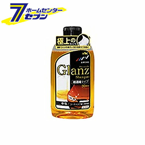 KYK Glanzס Ķḁ̊́ 륫顼 600ml 20-621 Ųʹ [ס ]