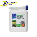 「古河薬品工業 KYK 農機専用クーラント 緑 4L 54-040」は株式会社ホームセンターセブンが販売しております。メーカー古河薬品工業品名KYK 農機専用クーラント 緑 4L 54-040 品番又はJANコードJAN:4972796540403サイズ-重量4700g商品説明●農機専用クーラントです。●強力な防錆効果、消泡効果を発揮します。●JIS規格のクーラントを50％の濃度に調整してありますので、水で薄めずにそのまま使用できます（凍結温度−35℃）●使いやすいノズル付■容量：4000ml※パッケージ、デザイン等は予告なく変更される場合があります。※画像はイメージです。商品タイトルと一致しない場合があります。《添加剤 エンジン冷却液》商品区分：原産国：日本広告文責：株式会社ホームセンターセブンTEL：0978-33-2811