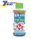 金魚・メダカのアオコとり 100ml 日本動物薬品