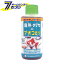 【最大400円オフクーポン&ポイントUP】金魚・メダカのアオコとり 100ml 日本動物薬品【2025年11月1日..