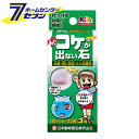 「日本動物薬品 コケが出ない石 ミニ水槽用 3個入 」は株式会社ホームセンターセブンが販売しております。メーカー日本動物薬品品名コケが出ない石 ミニ水槽用 3個入 品番又はJANコードJAN:4975677025006サイズ-重量15g商品説明●「コケが出ない石」を水の中に入れると、コケやアオコが嫌がる成分が、石から出ます。●そのため、長期間にわたり、水槽の水が、緑色になったり、コケが発生しません。■1個で水量1.5〜3リットル ＜メール便発送＞代金引換NG/着日指定NG　 ※こちらの商品はメール便の発送となります。 ※メール便対象商品以外の商品との同梱はできません。 ※メール便はポストに直接投函する配達方法です。 ※メール便での配達日時のご指定いただけません。 ※お支払方法はクレジット決済およびお振込みのみとなります 　（代金引換はご利用いただけません。） ※万一、紛失や盗難または破損した場合、当店からの補償は一切ございませんのでご了承の上、ご利用ください。 ※パッケージ、デザイン等は予告なく変更される場合があります。※画像はイメージです。商品タイトルと一致しない場合があります。《5〜7L用 効果約1か月間》商品区分：原産国：日本広告文責：株式会社ホームセンターセブンTEL：0978-33-2811