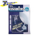 「日本動物薬品 ワイヤーホース 1.5m 」は株式会社ホームセンターセブンが販売しております。メーカー日本動物薬品品名ワイヤーホース 1.5m 品番又はJANコードJAN:4975677032394サイズ-重量50g商品説明●本品はチューブ内にワイヤーを入れた特殊エアーチューブです。●ワイヤーの保持力により、チューブの曲がり角度を固定することができます。●ご使用の長さに切ってからお使い下さい。カットにはニッパーなどをお使い下さい。●本品の長さは1.5mです。 ＜メール便発送＞代金引換NG/着日指定NG　 ※こちらの商品はメール便の発送となります。 ※メール便対象商品以外の商品との同梱はできません。 ※メール便はポストに直接投函する配達方法です。 ※メール便での配達日時のご指定いただけません。 ※お支払方法はクレジット決済およびお振込みのみとなります 　（代金引換はご利用いただけません。） ※万一、紛失や盗難または破損した場合、当店からの補償は一切ございませんのでご了承の上、ご利用ください。 ※パッケージ、デザイン等は予告なく変更される場合があります。※画像はイメージです。商品タイトルと一致しない場合があります。《エアーチューブ ワイヤー入り》商品区分：原産国：中国広告文責：株式会社ホームセンターセブンTEL：0978-33-2811