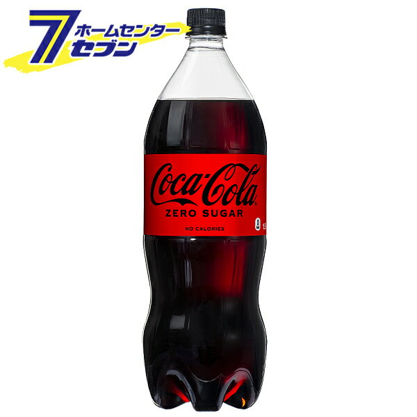 【送料無料】 コカ・コーラ ゼロシュガー PET 1.5L 12本 【2ケース販売】 コカ・コーラ [コカコーラ ド..