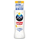 【ポイント10倍】除菌ジョイ コンパクト 食器用洗剤 スパークリングレモンの香り 本体(175ml) P＆G [キッチン用品 台所用洗剤 洗剤 食器用]【ポイントUP:2022年8月1日 0:00から23:59まで】