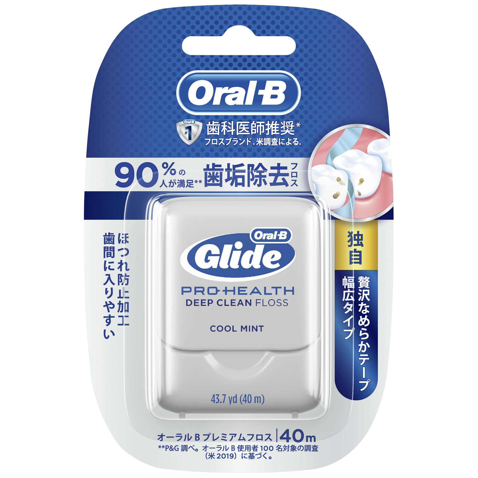 オーラルB プレミアムデンタルフロス(40m) P＆G [オーラルケア 歯石 歯垢対策 デンタルフロス]のサムネイル