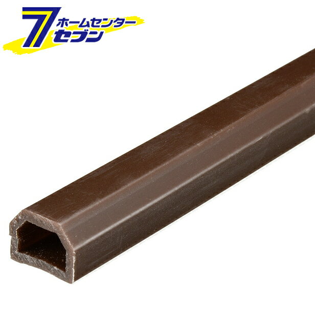 オーム電機 やわらかモール コード保護用 テープ付き チョコ 1m00-9820 DZ-DMP/CH[配線モール:テープ付きモール]