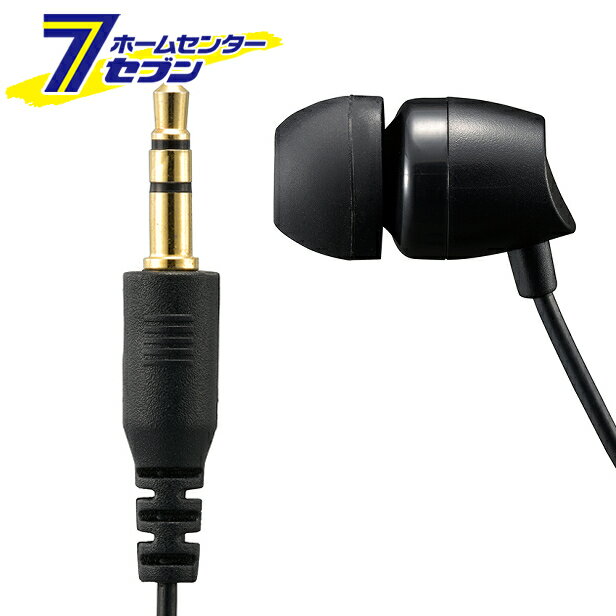 オーム電機 AudioComm片耳テレビイヤホン ステレオミックス 耳栓型 3m03-0447 EAR-C232N 有線 AV小物 カメラ用品:ステレオイヤホン