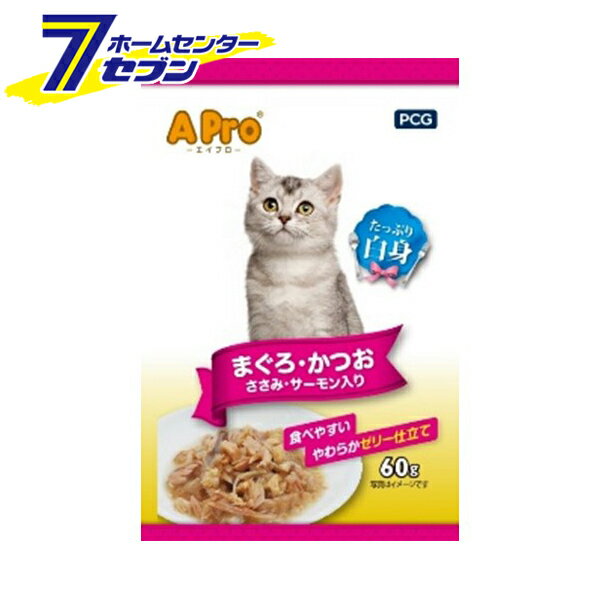 APro 猫 パウチ サーモン 60g 森光商店