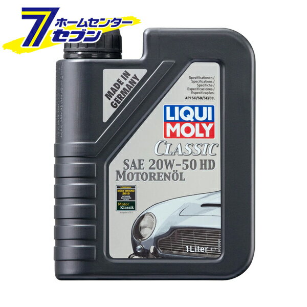 NVbN[^[IC SAE 20W-50HD 1L iԁF1128 LIQUI MOLY (L) [IC GWIC J[pi eiX Ki]