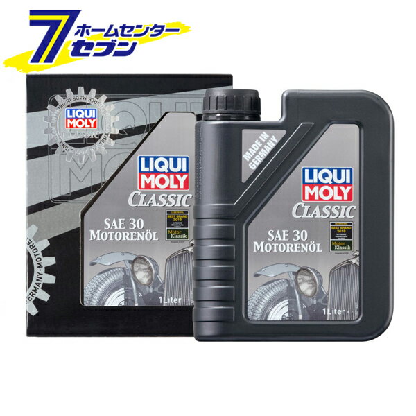 NVbN[^[IC SAE 30 1L iԁF1132 LIQUI MOLY (L) [IC GWIC J[pi eiX Ki]