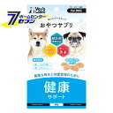 「ジャパンペットコミュニケーションズ おやつサプリ 犬用 健康サポート 80g 」は株式会社ホームセンターセブンが販売しております。メーカージャパンペットコミュニケーションズ品名おやつサプリ 犬用 健康サポート 80g 品番又はJANコードJAN:4560191493914サイズ重量80商品説明●おやつサプリは、おやつのおいしさとサプリメントの良さをミックスした、健康に配慮した新しいタイプのおやつです。●栄養価の高いチアシードを配合し、愛犬の健康をサポートします。■内容量：80g■原材料：肉類(鶏肉、鶏ささみ)、ルビトール、グリセリン、小麦粉、コーンスターチ、リン酸塩(Na)、保存料(ソルビン酸K)、オリゴ糖、チアシード、エゴマ油、着色料(二酸化チタン、赤106号、βーカロテン)■成分値・たんぱく質：13.0％以上・脂肪：12.0％以上・粗繊維：0.5％以下・灰分：3.5％以下・水分：28.0％以下■カロリー：約310kcal/100gあたり ＜メール便発送＞代金引換NG/着日指定NG　 ※こちらの商品はメール便の発送となります。 ※メール便対象商品以外の商品との同梱はできません。 ※メール便はポストに直接投函する配達方法です。 ※メール便での配達日時のご指定いただけません。 ※お支払方法はクレジット決済およびお振込みのみとなります 　（代金引換はご利用いただけません。） ※万一、紛失や盗難または破損した場合、当店からの補償は一切ございませんのでご了承の上、ご利用ください。 ※パッケージ、デザイン等は予告なく変更される場合があります。※画像はイメージです。商品タイトルと一致しない場合があります。《サプリメント ドッグフード Vet'sLabo》商品区分：原産国：日本広告文責：株式会社ホームセンターセブンTEL：0978-33-2811