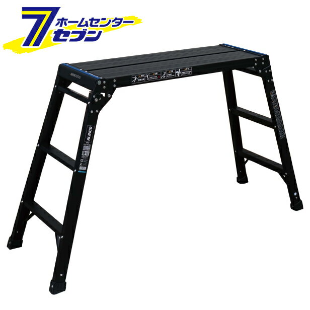 楽天市場】脚立 3段(足場板|はしご・作業台):DIY・工具<花 楽天市場】脚立 3段(足場板|はしご・作業台):DIY・工具<花