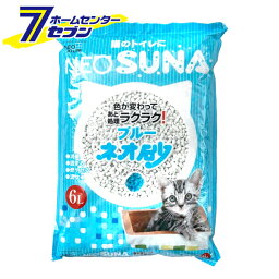 ネオ砂 ブルー 猫砂 6L （ケース販売 6L×8個） コーチョー [紙 固まる 消臭 燃えるゴミ 抗菌]