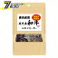【最大400円オフクーポン&ポイントUP】産地直送鹿児島和牛 ふわジャーキー 20g 森光商店 [おやつ ドッ..