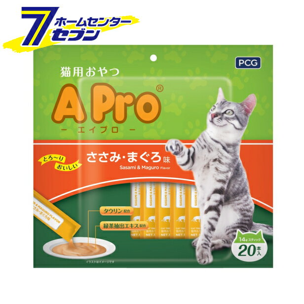 「森光商店 Apro 猫おやつ ささみまぐろ 14g×20本入 」は株式会社ホームセンターセブンが販売しております。メーカー森光商店品名Apro 猫おやつ ささみまぐろ 14g×20本入 品番又はJANコードJAN:8850477004405サイズ-重量-商品説明●とろーり仕上げ。●直接与えて猫ちゃんとのコミニュケーションツールとして、また、ドライフードのトッピングとしてもお使いいただけます。●お皿で与えることで水分補給にも。●1本あたりカロリーが約7kcalだから、毎日1本安心して与えることができます。■原材料：肉類（鶏肉、ささみ）、まぐろ、チキンオイル、酵母エキス、緑茶抽出エキス、増粘安定剤（加工でんぷん、増粘多糖類）、ビタミン類（C、E）、タウリン■成分：たんぱく質/5.0％以上、脂質/2.0％以上、粗繊維/1.0％以下、灰分/2.0％以下、水分/91.0％以下、代謝エネルギー/約7kcal/本■内容量：14g×20本※パッケージ、デザイン等は予告なく変更される場合があります。※画像はイメージです。商品タイトルと一致しない場合があります。《ウエットフード》商品区分：原産国：タイ広告文責：株式会社ホームセンターセブンTEL：0978-33-2811