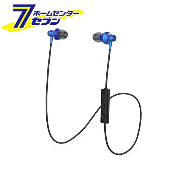 「ナガオカトレーディング アルミハウジングワイヤレスイヤホン BT821BL」は株式会社ホームセンターセブンが販売しております。メーカーナガオカトレーディング品名アルミハウジングワイヤレスイヤホン BT821BL 品番又はJANコードJAN:4967736080910サイズ-重量56商品説明●Bluetoothバージョン5.0に対応し、コストパフォーマンスに優れたイヤホンです。●アルミハウジングを採用し、安さを感じさせない筐体です。●高音質のAACに対応しています。●左右のイヤホンにマグネットを搭載しており、使用しないときはネックレスのように首にかけることで紛失を防ぎます。■Bluetoothバージョン：5.0■通信可能距離：約10mまで ■待機時間：最大120時間 ■連続通話時間：最大4時間 ■連続音楽再生時間：最大5時間 ■充電時間：約2時間 ■ドライバー：10mm ■音圧感度：42dB ■インピーダンス：16Ω ■再生周波数帯域：20-20000Hz ■ケーブル長さ：65cm ■重量：13g ■アクセサリー：イヤーチップ（S.M.L）、充電ケーブル、取り扱い説明書兼保証書 ■対応機種：スマートフォン、タブレット※パッケージ、デザイン等は予告なく変更される場合があります。※画像はイメージです。商品タイトルと一致しない場合があります。《イヤホン イヤフォン》商品区分：原産国：中国広告文責：株式会社ホームセンターセブンTEL：0978-33-2811