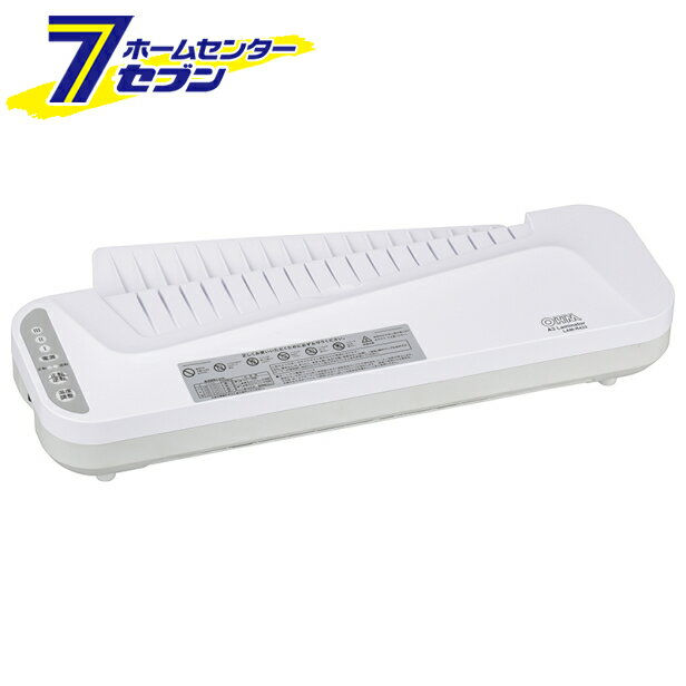 オーム電機 パーソナルラミネーター A3サイズ対応00-5652[オフィス機器:ラミネーター]