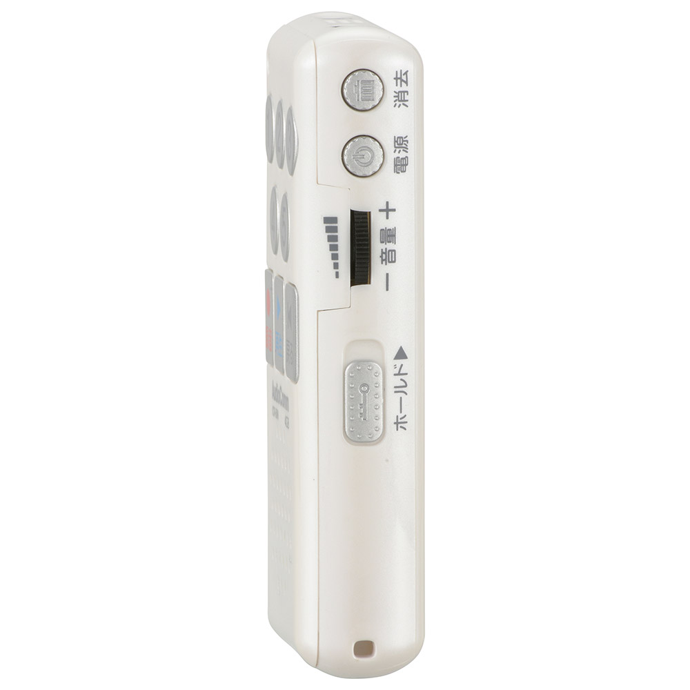 オーム電機 AudioComm かんたんICレコーダー03-1400[AV機器:ボイスレコーダー]