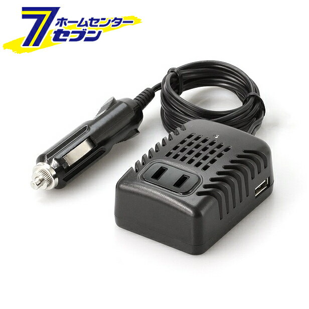 勴Y BAL J[RZg30W USB2.1A No.1791 [Co[^[ J[`[W[ X}z ^ubg]