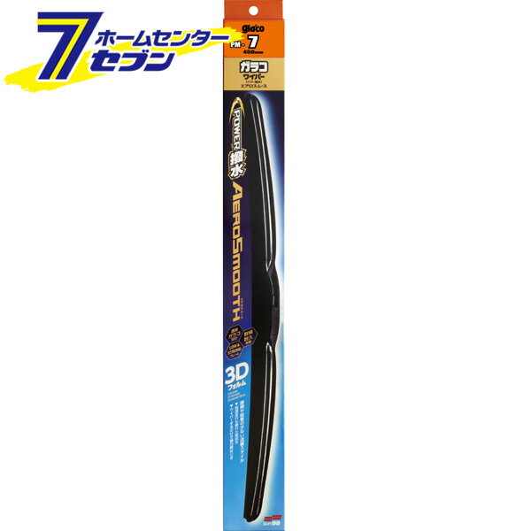 ガラコワイパー パワー撥水 エアロスムース PM-7 長さ450mm 撥水タイプ No.5357 [ガラコワイパー 本体 車用ワイパー 交換 雨用ワイパー 梅雨 ソフト99]