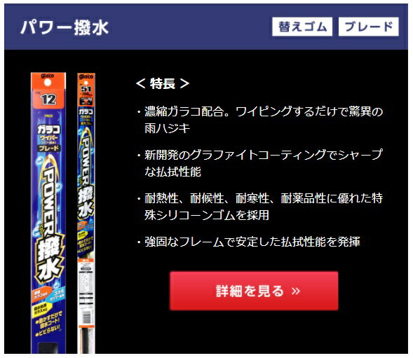 ���饳�磻�ѡ� �ѥ���� NO.7 Ĺ��450mm ������6mm ���奿����/�ѷ�/�С��ƥ֥�(�ĥХ�)�� [�ؤ����� ���ѥ磻�ѡ� �� ���ѥ磻�ѡ� �߱� ���ե�99]