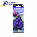 武蔵ホルト Scents ウルトラノスク ワイルドベリー 3P NOR49 [芳香剤 自動車用]