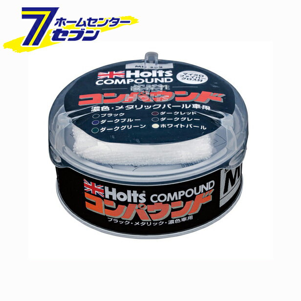 武蔵ホルト ティンコンパウンド M MH252 [車 補修]